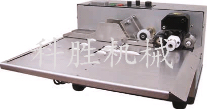 自動打碼機