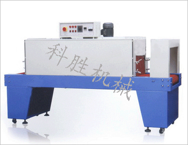 收縮包裝機(jī)